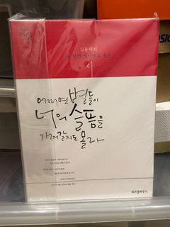 (Category: ) located in . Submitted by xinyicw (Listing ID 1247129238, Image 1). Description: .