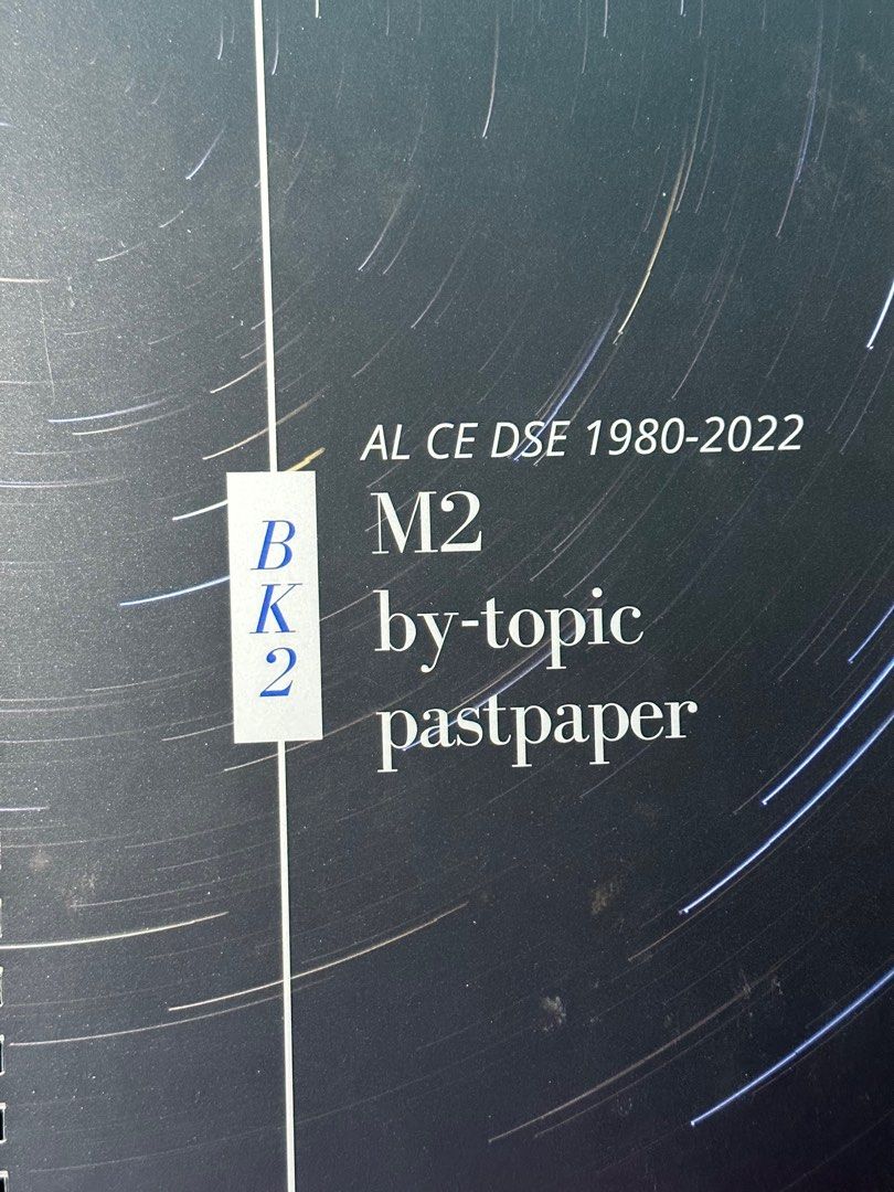 Dse Past Paper By Topic