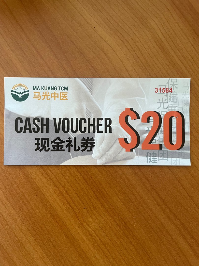 Ma Kuang TCM, Tickets & Vouchers, Vouchers on Carousell