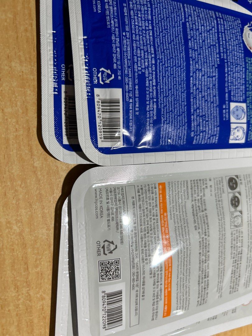 Mediheal face mask, Beauty & Personal Care, Face, Face Care on Carousell