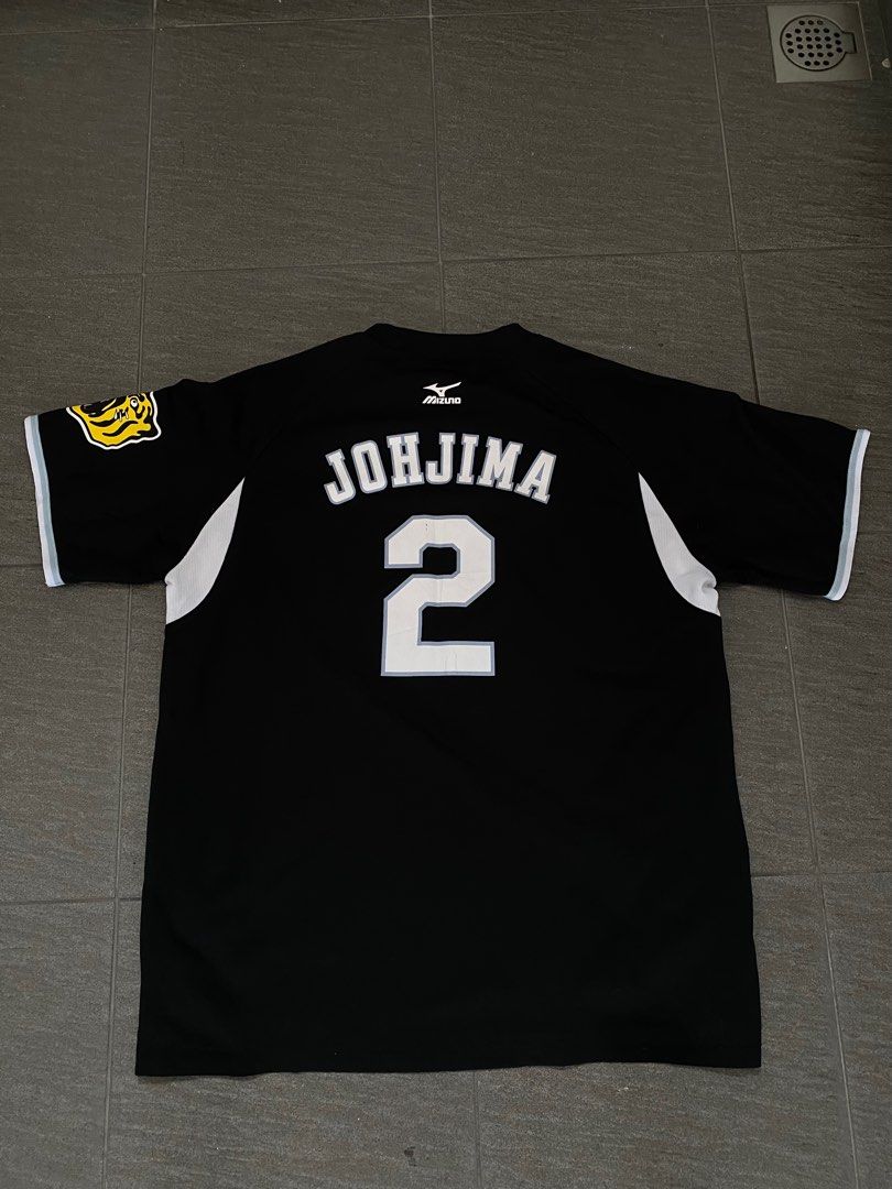 2022-2023 Hanshin Tigers Jersey Home