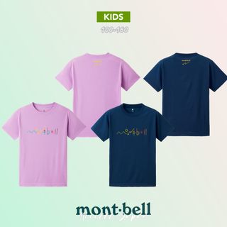 （分類：）位於 。 由 miiilll 提交（商品編號 1247292665，圖片 1）。簡介： 。
