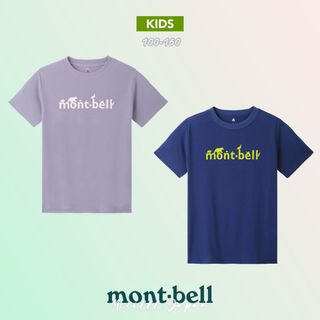 （分類：）位於 。 由 miiilll 提交（商品編號 1247294626，圖片 1）。簡介： 。