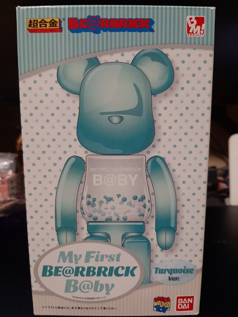 My First Bearbrick B@by Turquoise Ver. 200% 超合金, 興趣及