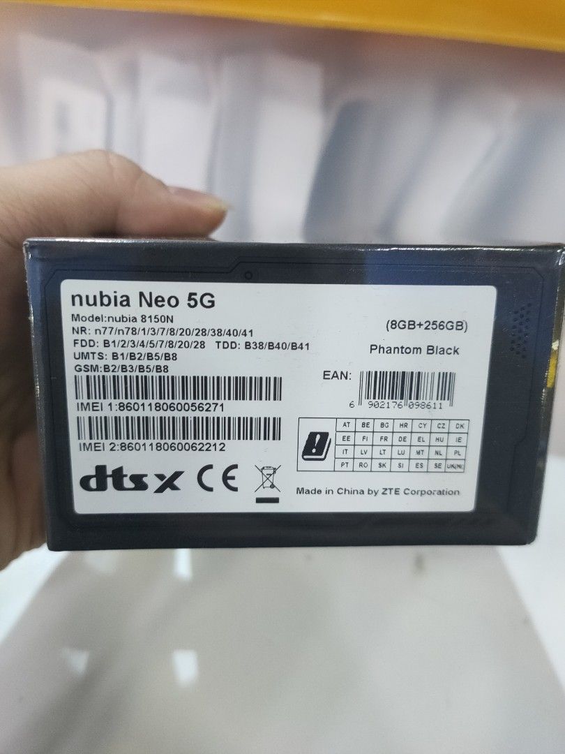 nubia Neo 5G - ZTE