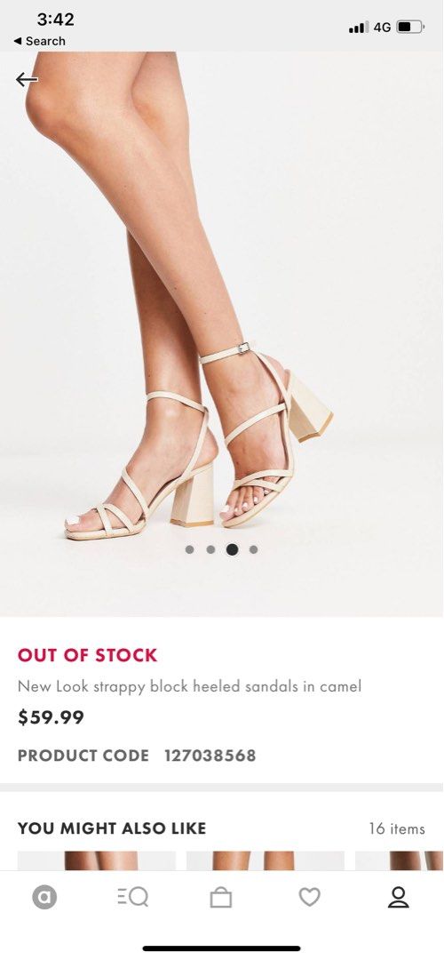 Camel strappy sandals on sale