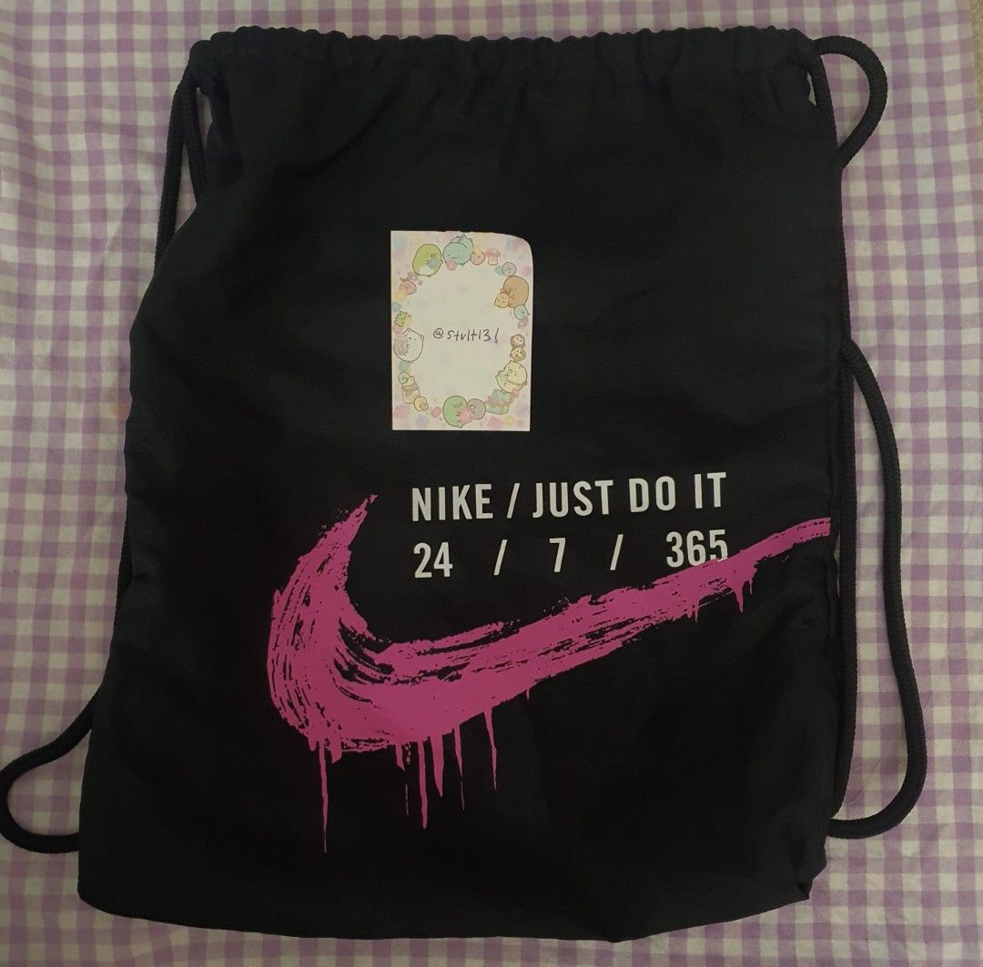 jd just do it bag
