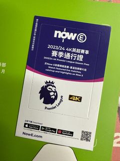 （分類：）位於 。 由 yckinnn 提交（商品編號 1247282600，圖片 1）。簡介： 。