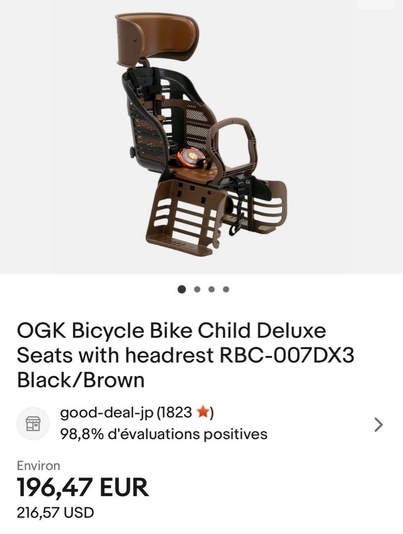 Ogk bike seat sales