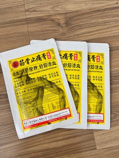 (Category: ) located in . Submitted by helenliu1621 (Listing ID 1247214288, Image 1). Description: .