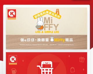 （分類：）位於 。 由 nanalam729 提交（商品編號 1247239895，圖片 1）。簡介： 。