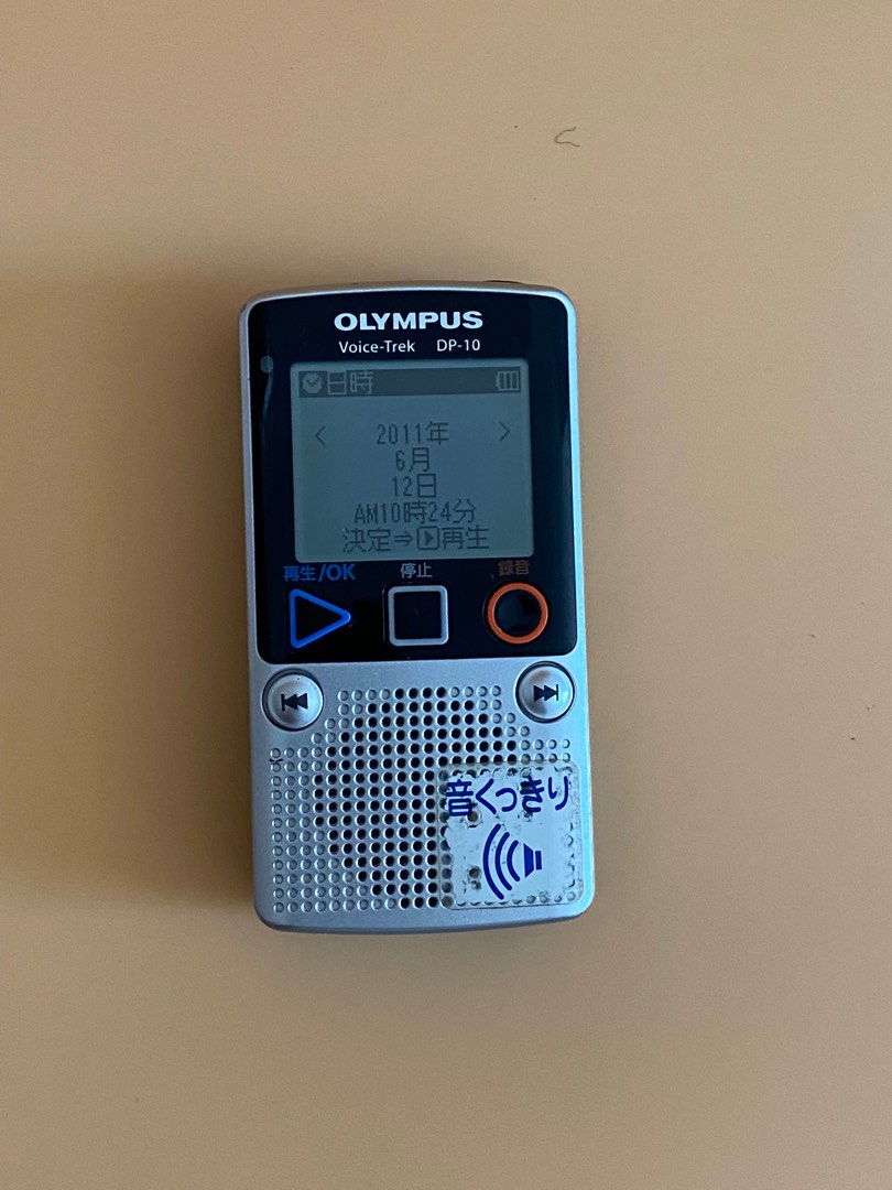 Olympus Digital Voice Recorder DP 10 Japanese Ver., Audio, Voice