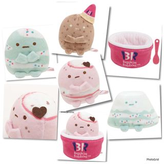 (Category: ) located in . Submitted by rilakkuma (Listing ID 1247121400, Image 1). Description: .