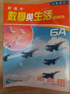 （分類：）位於 。 由 opoeie 提交（商品編號 1247144069，圖片 1）。簡介： 。