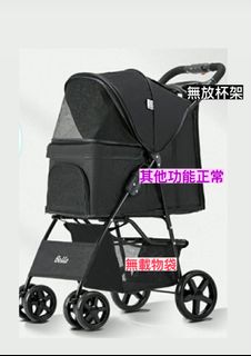 （分類：）位於 。 由 chez_flora 提交（商品編號 1247240220，圖片 1）。簡介： 。