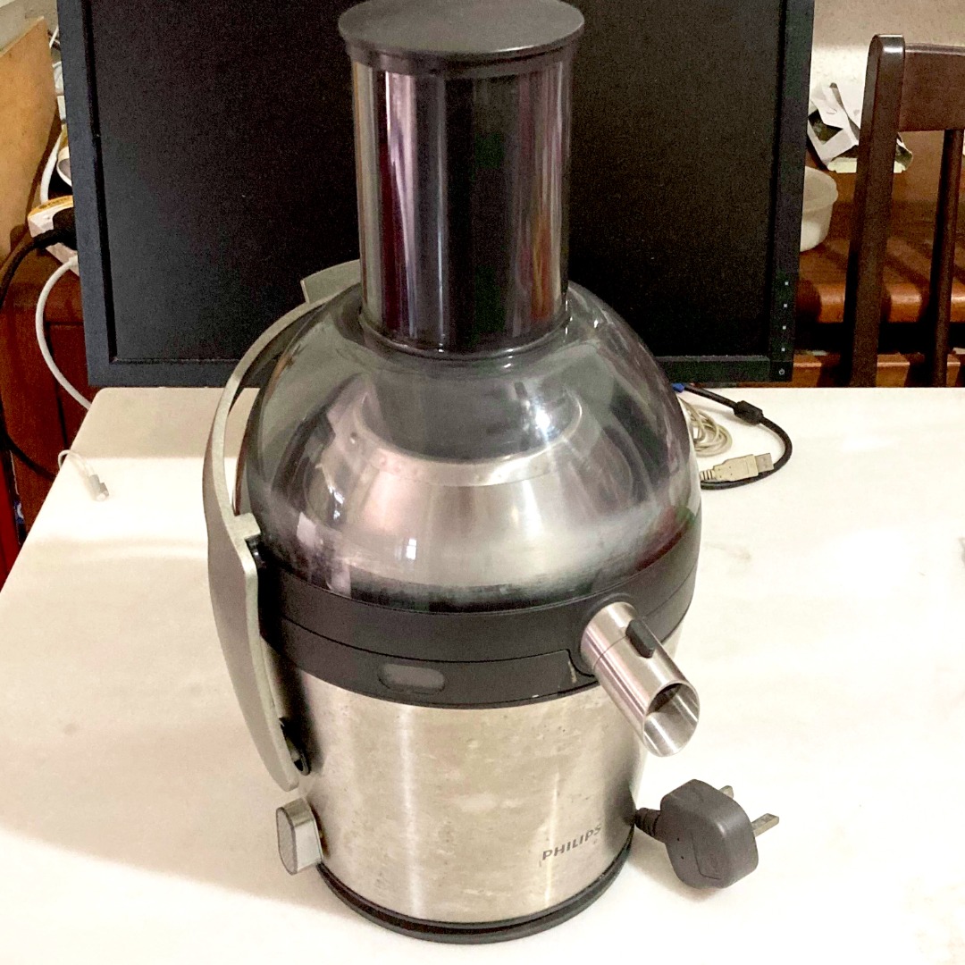 Philips 2.5L, Avance Collection Juicer HR1871, TV & Home Appliances