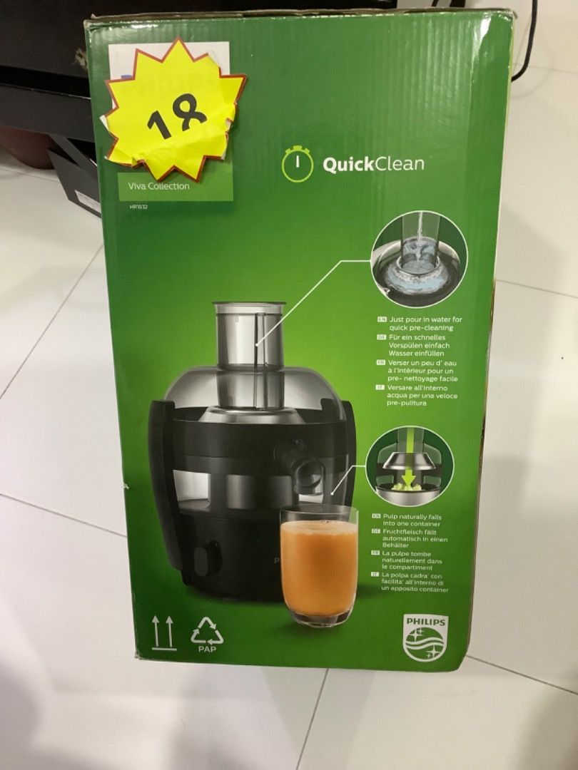 PhilipsCentrifugal JuicerQuick Clean, TV & Home Appliances, Kitchen