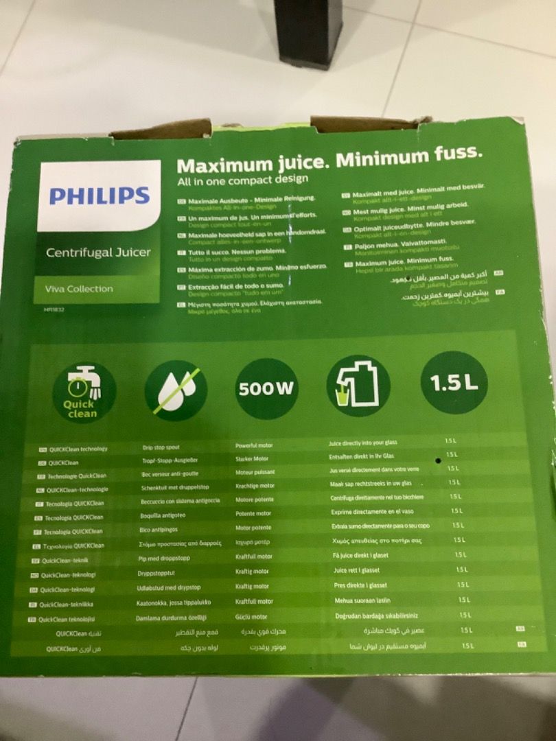 PhilipsCentrifugal JuicerQuick Clean, TV & Home Appliances, Kitchen