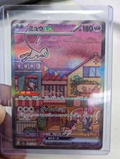 (Category: ) located in . Submitted by furby528 (Listing ID 1247136949, Image 1). Description: .