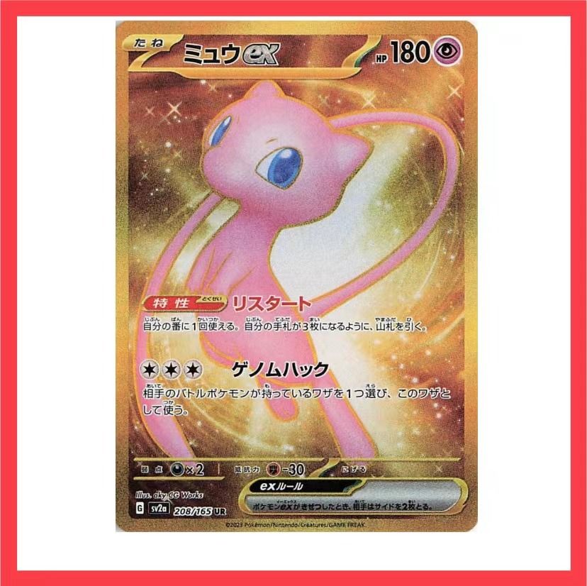 gloom pokemon card 2019 Pokemon OLD Maid Gloom PSA 10