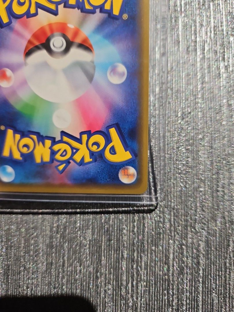 japanese pokemon card backside Pokemon TCG (Japanese)
