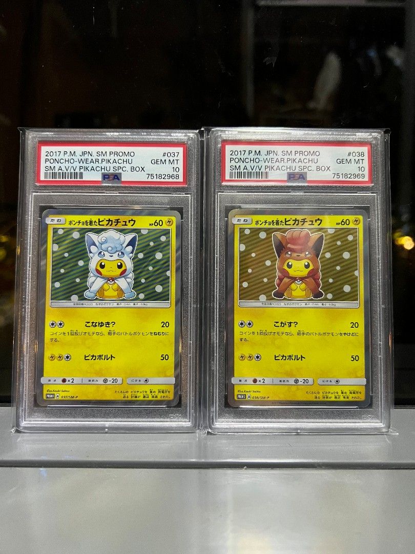 poncho-pikachu-psa-10s-hobbies-toys-toys-games-on-carousell