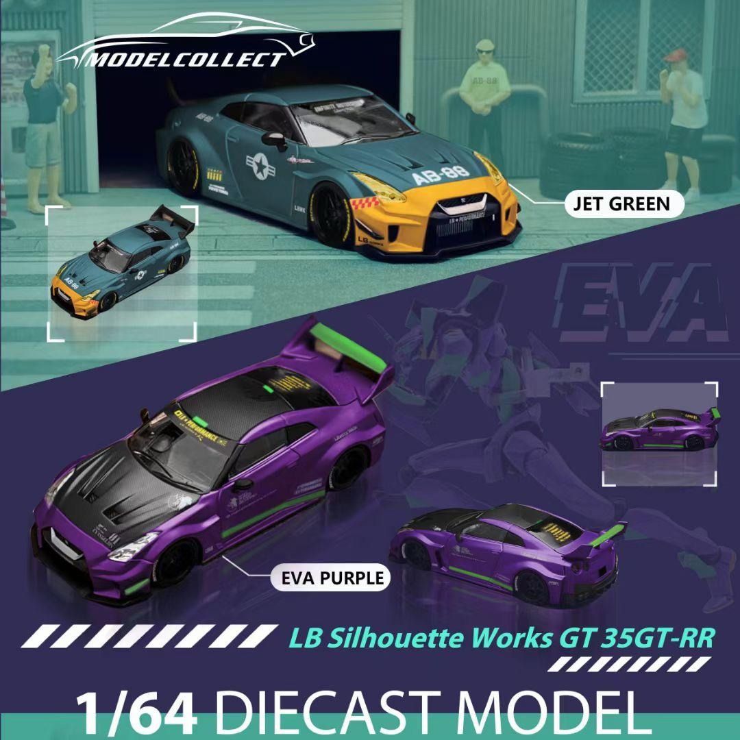 Pre-Order] MC: 1/64 Nissan GT-R (R35) [LB-Silhouette Works 35GT-RR