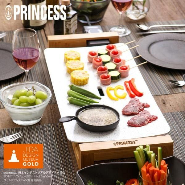 PRINCESS Table Grill Pure/Stone】電熱板餐桌燒烤爐純餐桌燒烤爐石烤