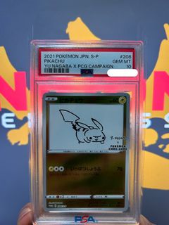 (Category: ) located in . Submitted by nihonexpress (Listing ID 1246285946, Image 1). Description: .