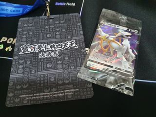 （分類：）位於 。 由 deerek 提交（商品編號 1247245123，圖片 1）。簡介： 。