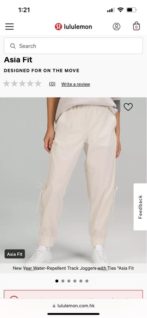 Rain repellent track jogger with ties in Asia size Women s