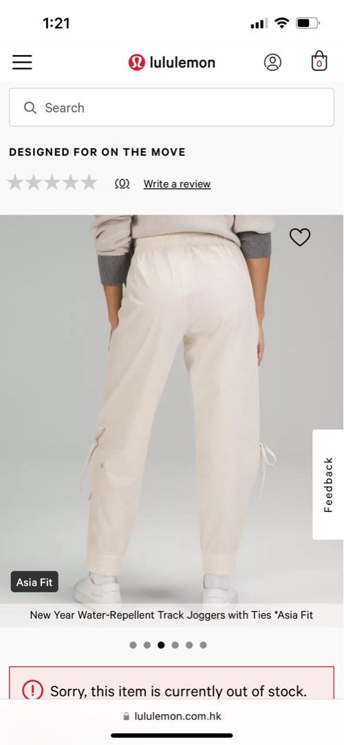 Rain jogger pants hot sale