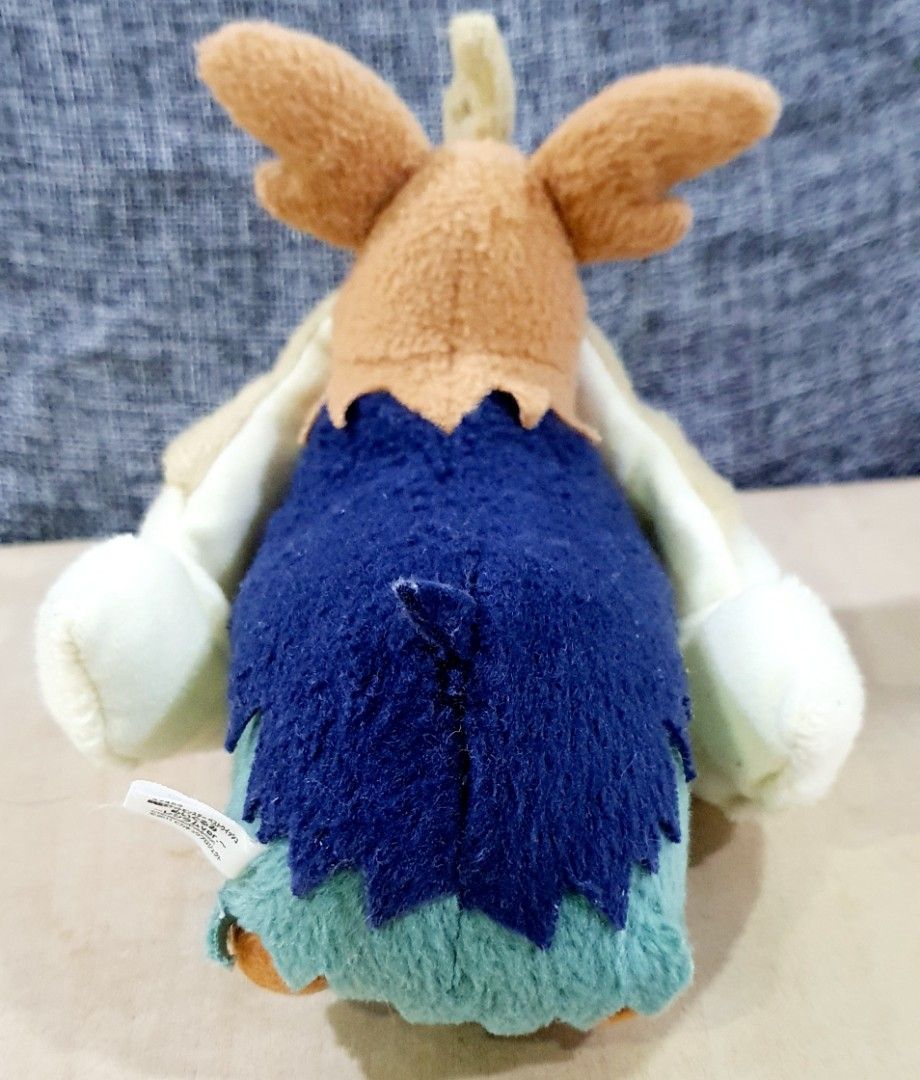 Stoutland plush new arrivals