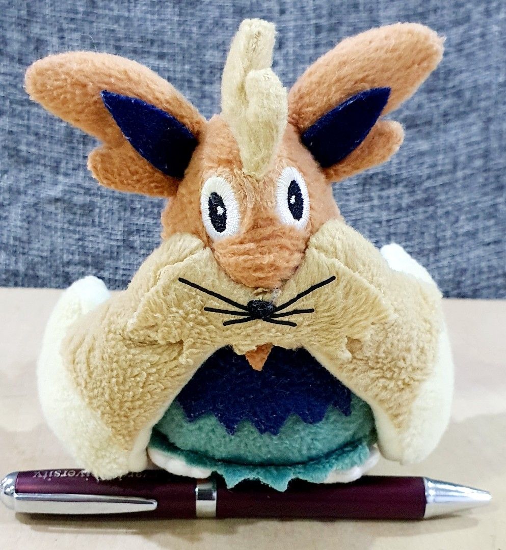 Stoutland plush discount