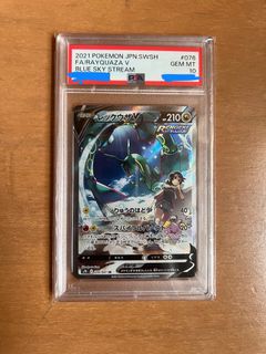 (Category: ) located in . Submitted by picomon (Listing ID 1246344786, Image 1). Description: .