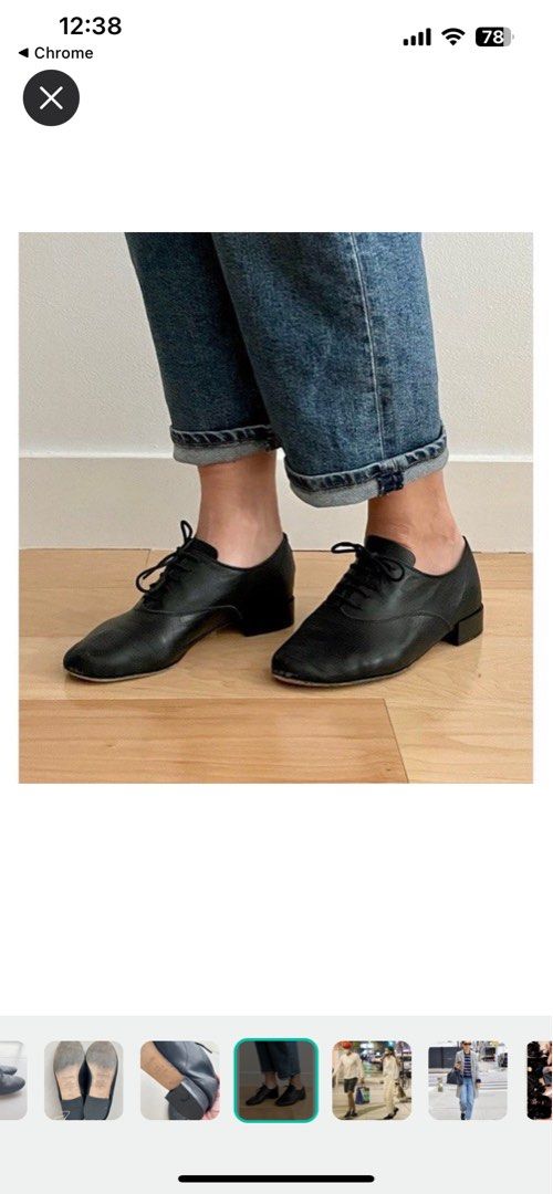 Repetto jazz clearance shoes