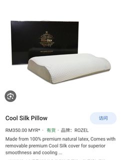 (Category: ) located in . Submitted by sharonng88 (Listing ID 1247196484, Image 1). Description: .