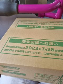 (Category: ) located in . Submitted by ocs_tcg (Listing ID 1247168159, Image 1). Description: .