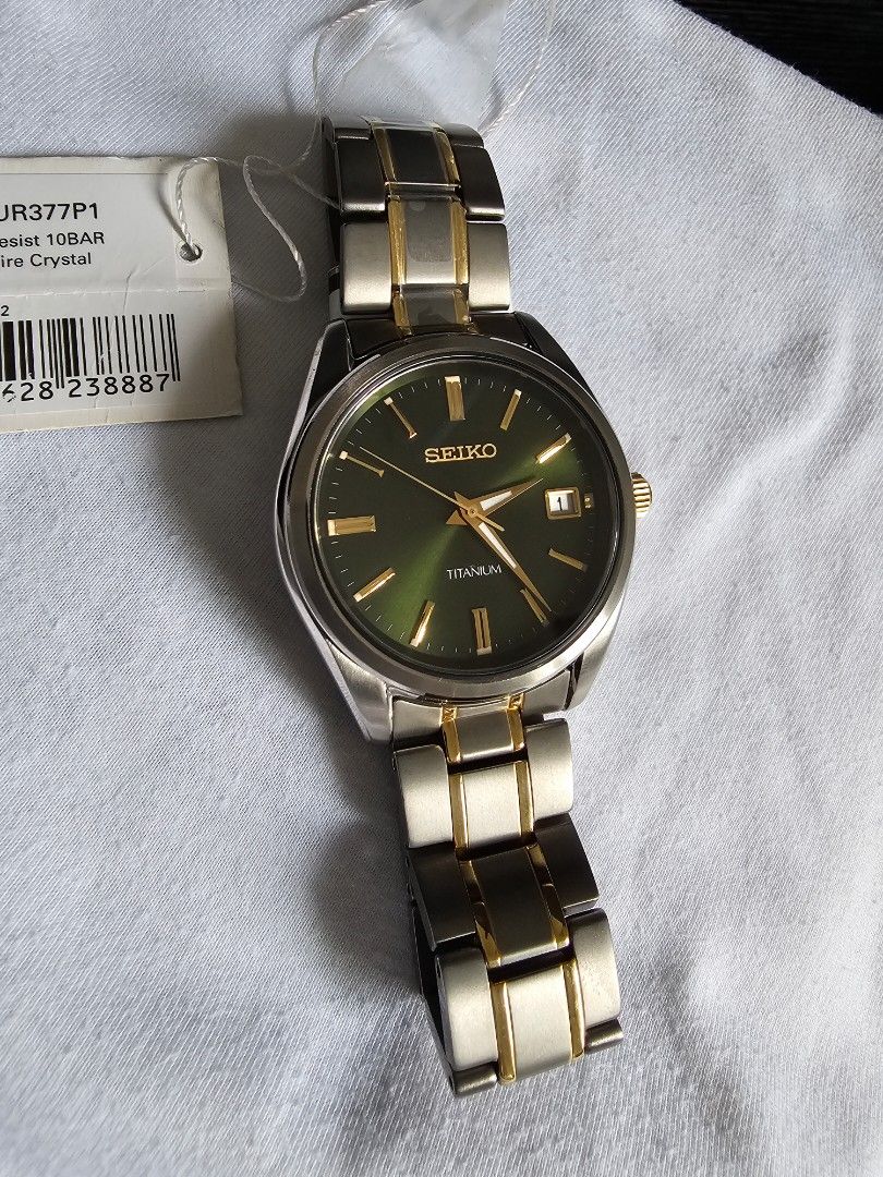 Seiko sur377 deals