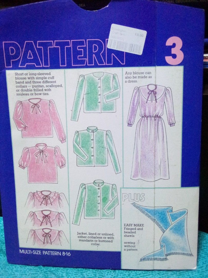 Sewing Pattern Guide 3 on Carousell