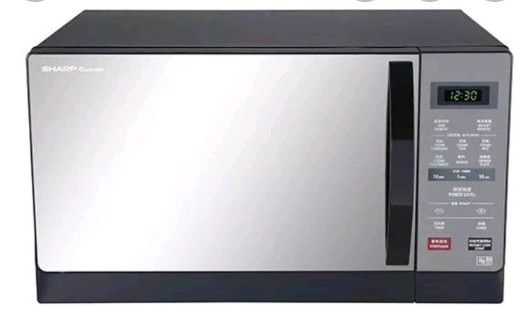 Sharp Microwave Oven R357EK, Furniture & Home Living, Kitchenware