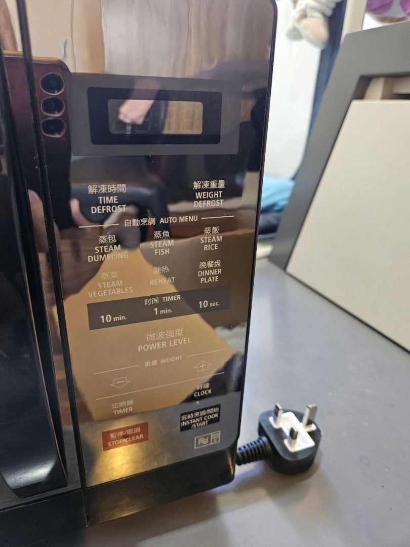 Sharp Microwave Oven R357EK, Furniture & Home Living, Kitchenware