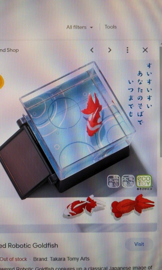 Solarpowered robotic fish, Hobbies & Toys, Toys & Games on Carousell