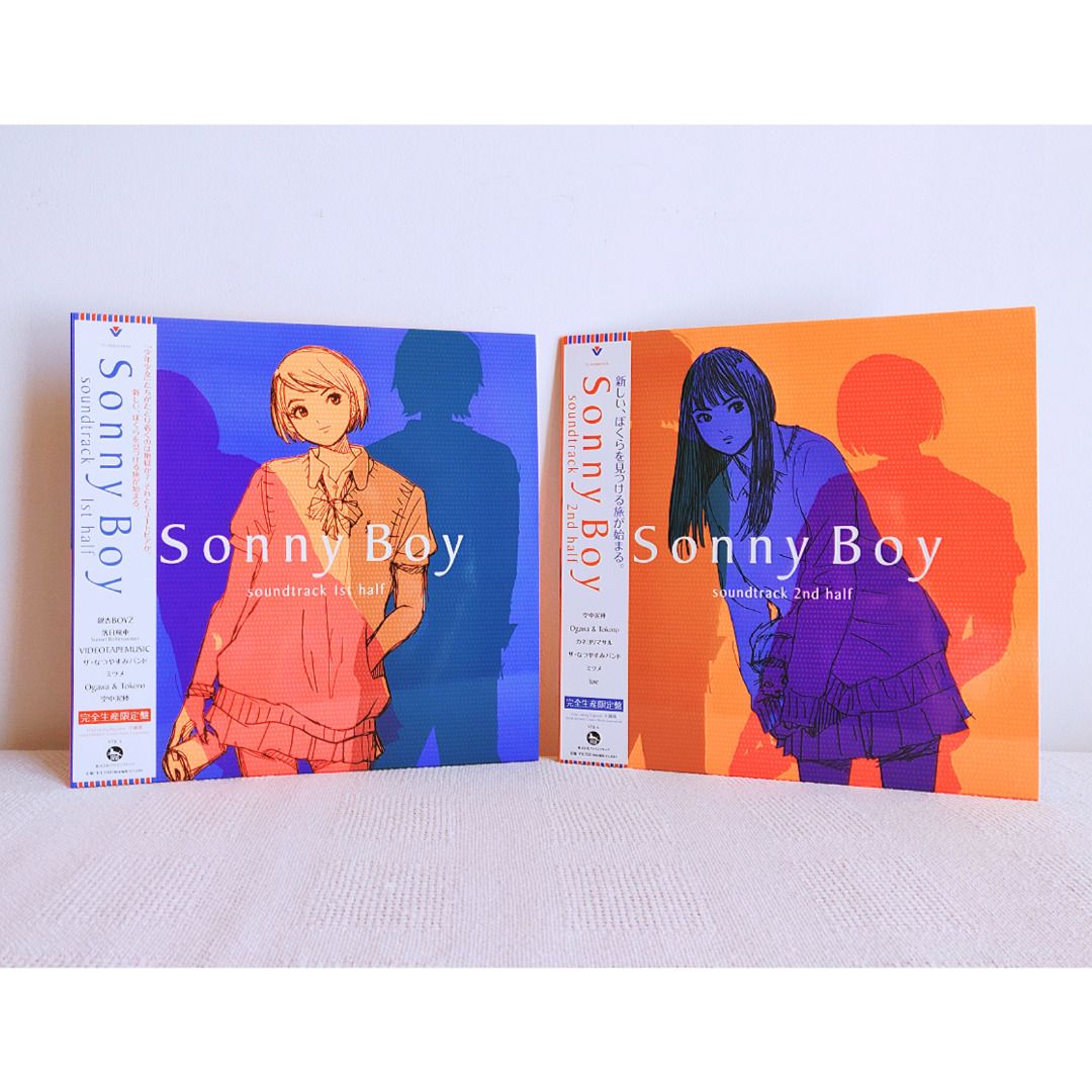 レトロゲーム Sonny Boy soundtrack 1st & 2nd アナログレコード