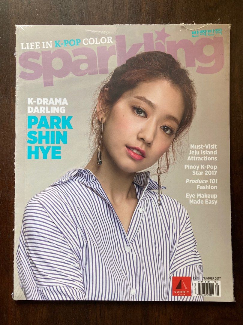 Sparkling K-Pop Magazine Summer 2017 Issue (sealed) on Carousell