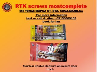 Stainless Double Elephant Aluminum Door Latch 8 inches