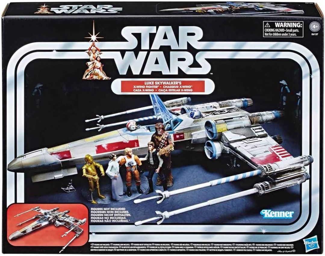 Luke's starfighter 2025