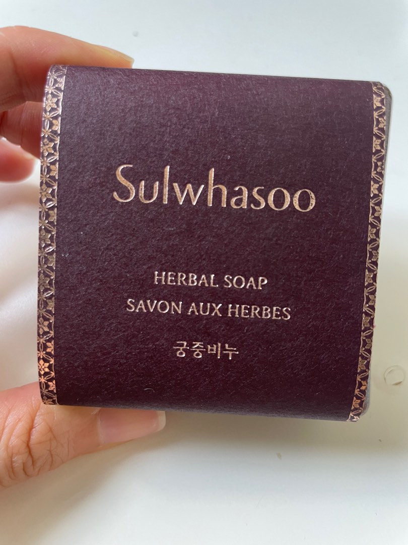 Sulwhasoo herbal face soap 50g, Beauty & Personal Care, Face, Face Care