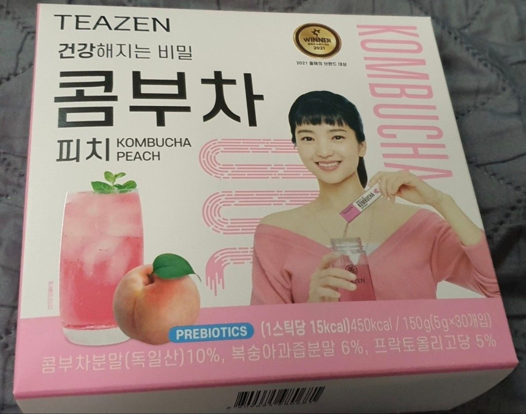 TEAZEN Strawberry Kiwi Kombucha Tea, Hydration Drink Mix, Sugar Free