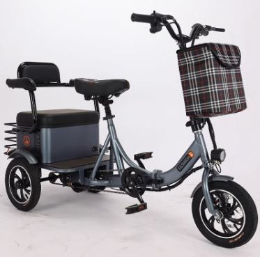 Power on sale assisted tricycle